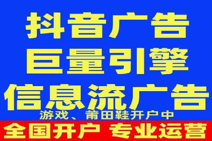 百度推广排名案例：如何快速提升企业曝光率